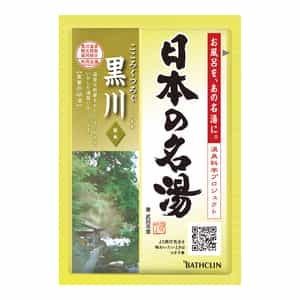  バスクリン 日本の名湯 1回分