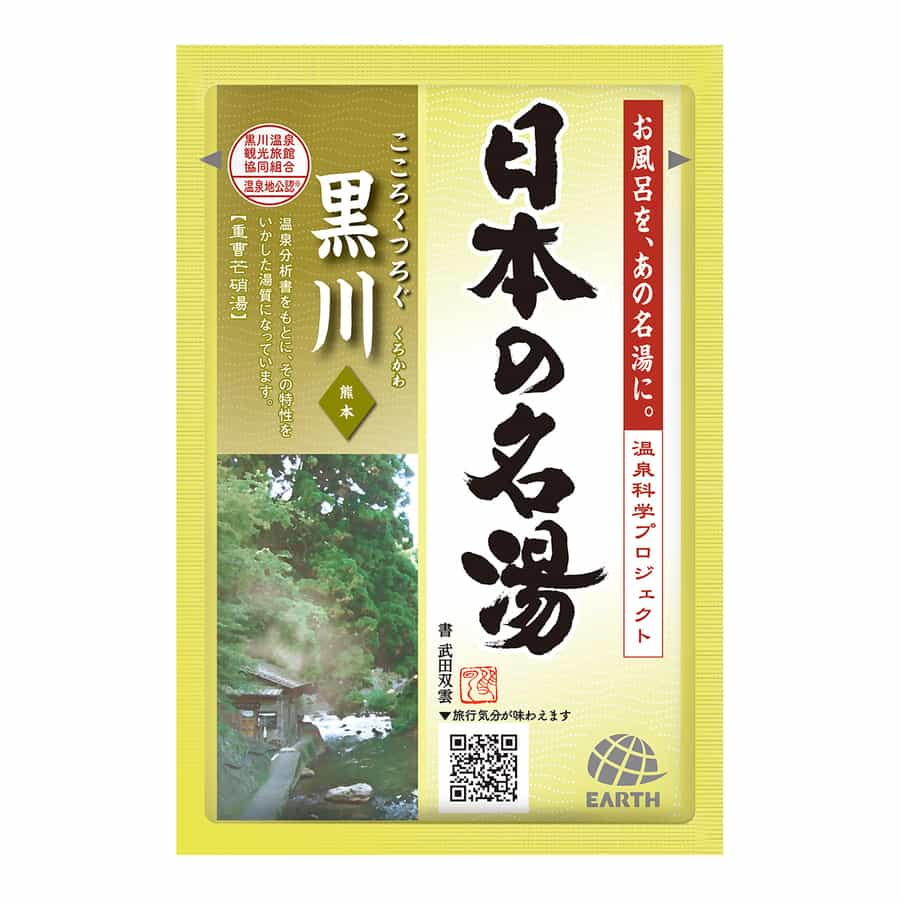 アース製薬 日本の名湯 30g（1回分）