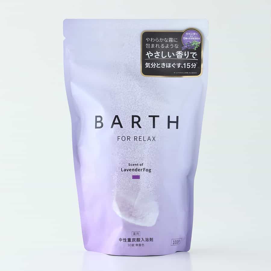 BARTH重炭酸入浴剤RELAX 30錠（10回分）