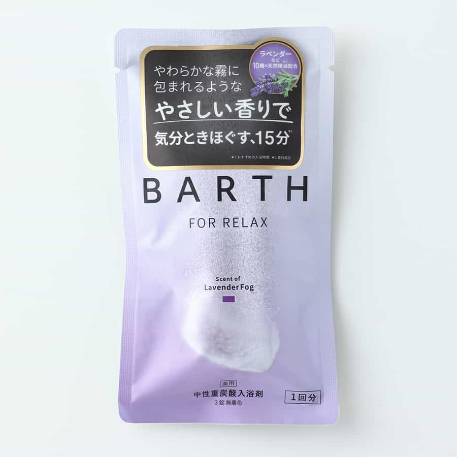 BARTH 重炭酸入浴剤RELAX 3錠（1回分）