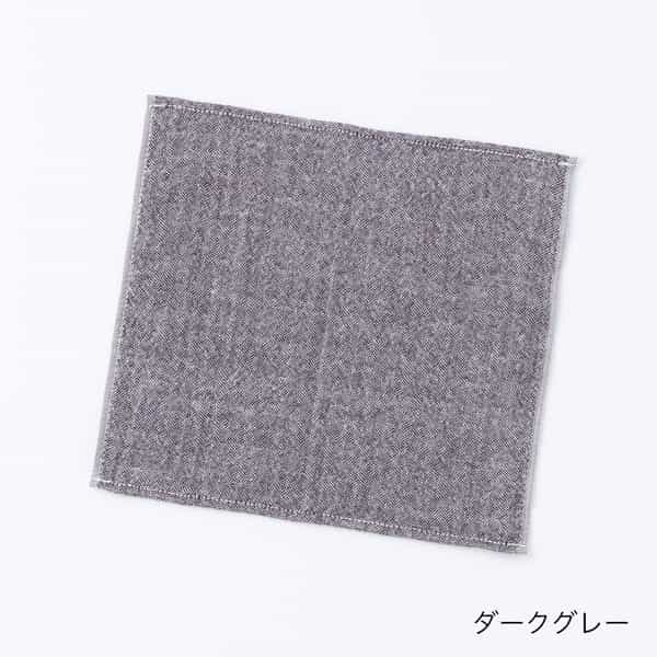 マシュマロパフガーゼカラー タオルハンカチ