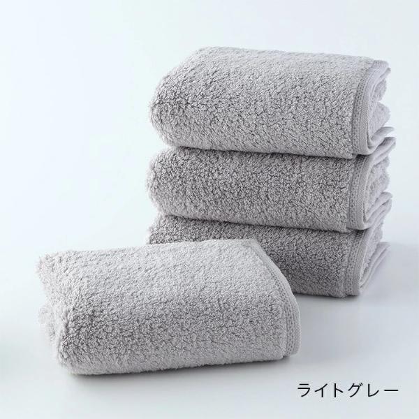旧モデル  とってもよく吸う「ごくふわ」フェイスタオル4枚セット