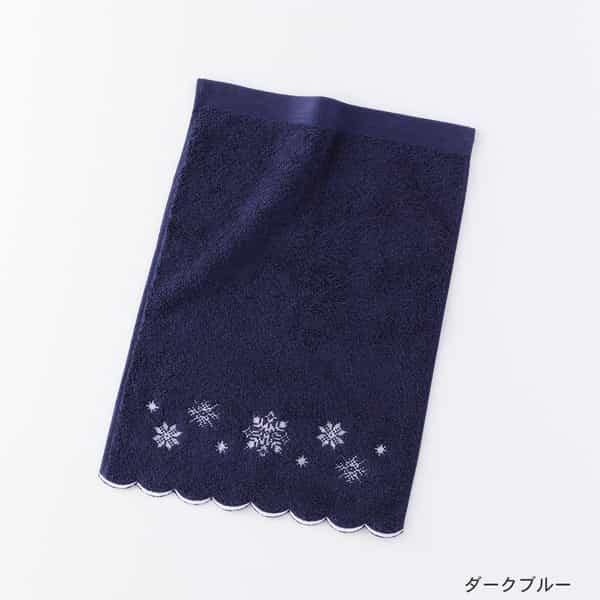 マニフィーク ゲストタオル