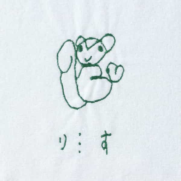 お絵かき刺しゅうエアリータッチゲストタオル　オーダーチケット