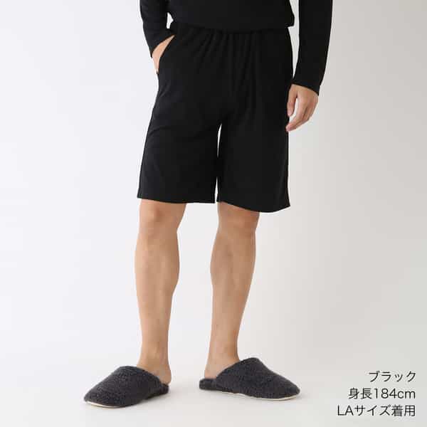 【価格を見直しました】スーパーエアーニットハーフパンツ ユニセックス