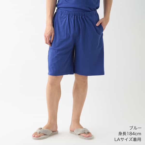 【価格を見直しました】スーパーエアーニットハーフパンツ ユニセックス