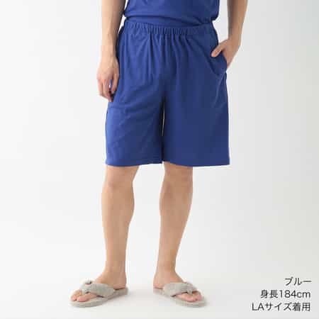 【価格を見直しました】スーパーエアーニットハーフパンツ ユニセックス