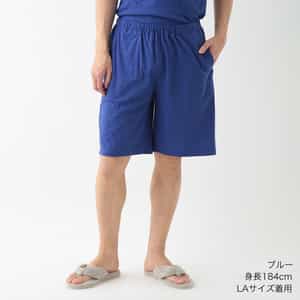 【価格を見直しました】スーパーエアーニットハーフパンツ ユニセックス
