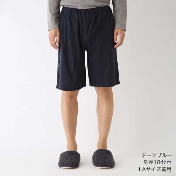 【価格を見直しました】スーパーエアーニットハーフパンツ ユニセックス