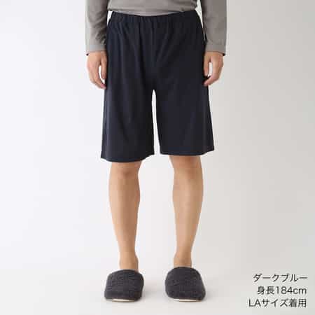 【価格を見直しました】スーパーエアーニットハーフパンツ ユニセックス