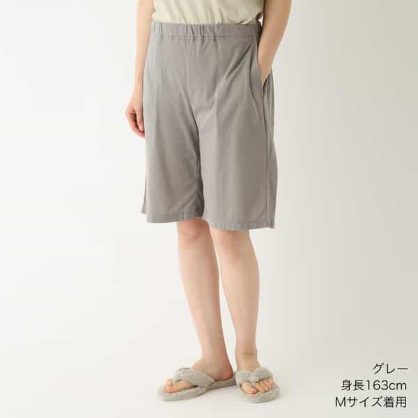 【価格を見直しました】スーパーエアーニットハーフパンツ ユニセックス
