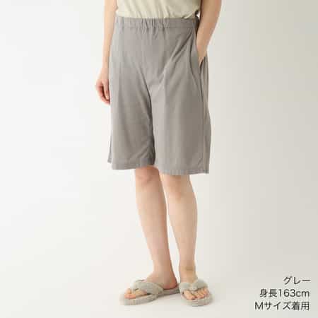 【価格を見直しました】スーパーエアーニットハーフパンツ ユニセックス