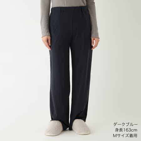 【価格を見直しました】スーパーエアーニットストレートパンツ ユニセックス