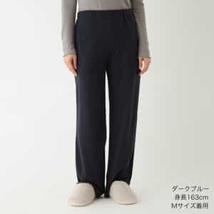 【価格を見直しました】スーパーエアーニットストレートパンツ ユニセックス