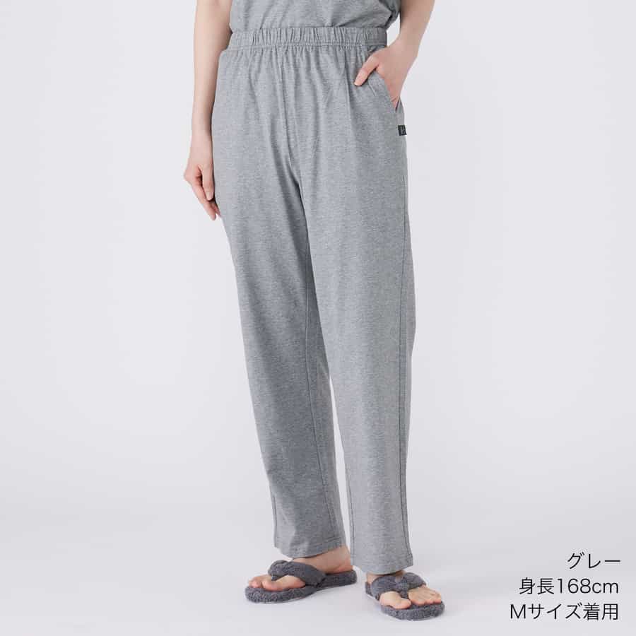 IFMC.ニットストレートパンツ ユニセックス
