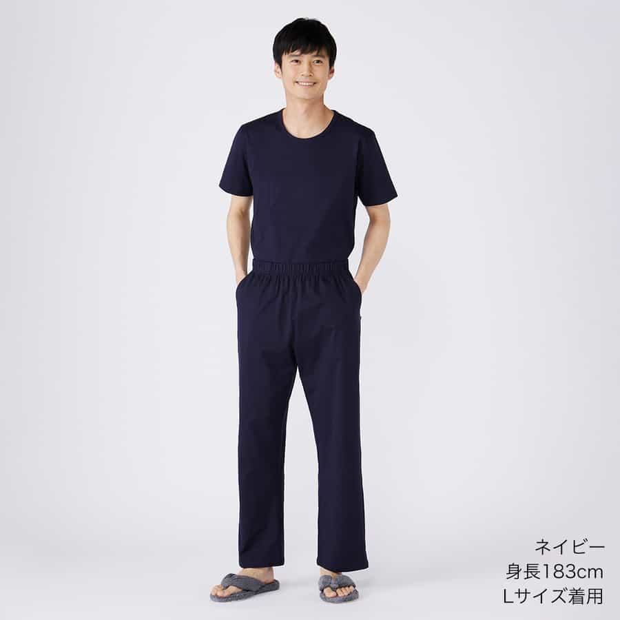 IFMC.ニットストレートパンツ ユニセックス