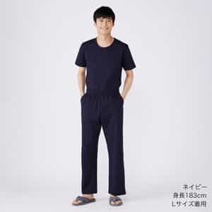 IFMC.ニットストレートパンツ ユニセックス