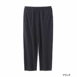 スーパーエアーニットストレートパンツ ユニセックス