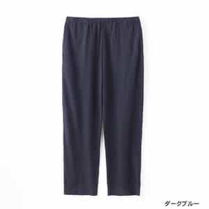 スーパーエアーニットストレートパンツ ユニセックス