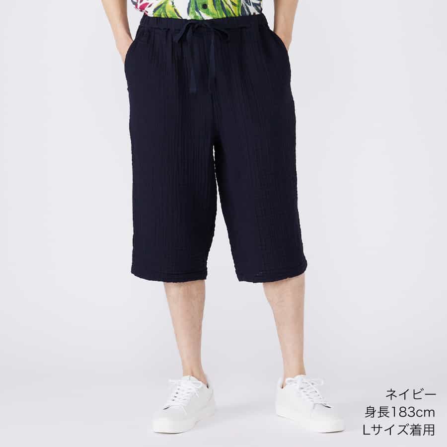 クレープガーゼベーシックメンズクロップドパンツ
