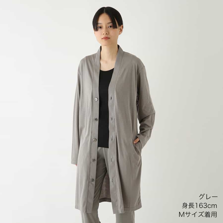 スーパーエアーニットロングカーディガン ユニセックス