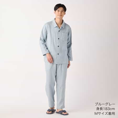 【2026年春夏新色追加】マシュマロガーゼベーシックメンズパジャマ