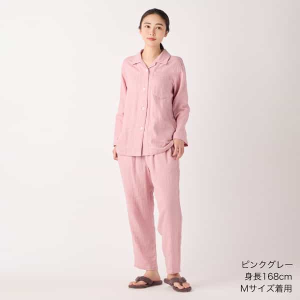 【2026年春夏新色追加】マシュマロガーゼベーシックレディスパジャマ