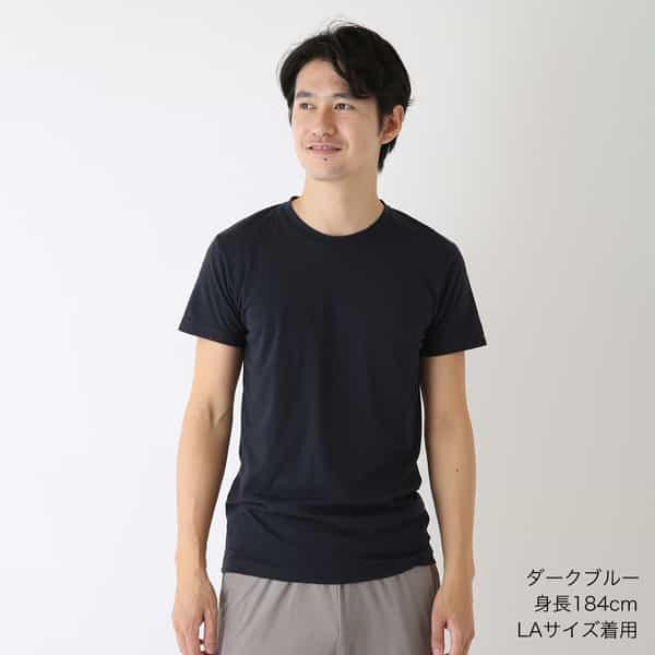 【価格を見直しました】スーパーエアーニットTシャツ ユニセックス