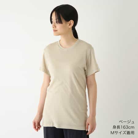 【価格を見直しました】マシュマロエアーニット Tシャツ ユニセックス