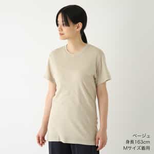 【価格を見直しました】マシュマロエアーニット Tシャツ ユニセックス