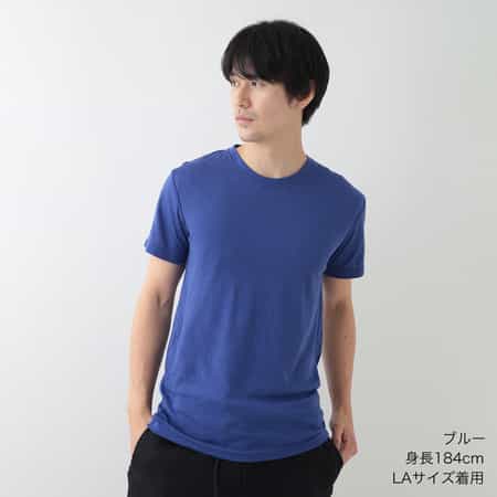 【価格を見直しました】マシュマロエアーニット Tシャツ ユニセックス