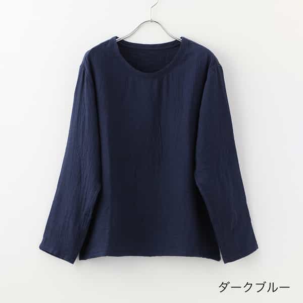 【再値下げ】マシュマロガーゼベーシック メンズ長袖Tシャツ