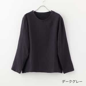 【再値下げ】マシュマロガーゼベーシック メンズ長袖Tシャツ