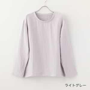 【再値下げ】マシュマロガーゼベーシック メンズ長袖Tシャツ