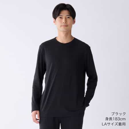 【価格を見直しました】マシュマロエアーニットロングＴシャツ