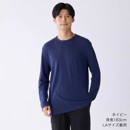 【価格を見直しました】マシュマロエアーニットロングＴシャツ