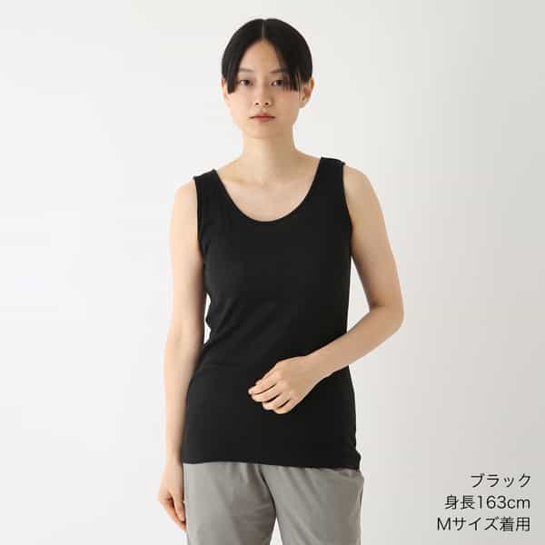 【価格を見直しました】マシュマロエアーニット タンクトップ