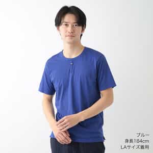 【価格を見直しました】スーパーエアーニット ヘンリーメンズTシャツ