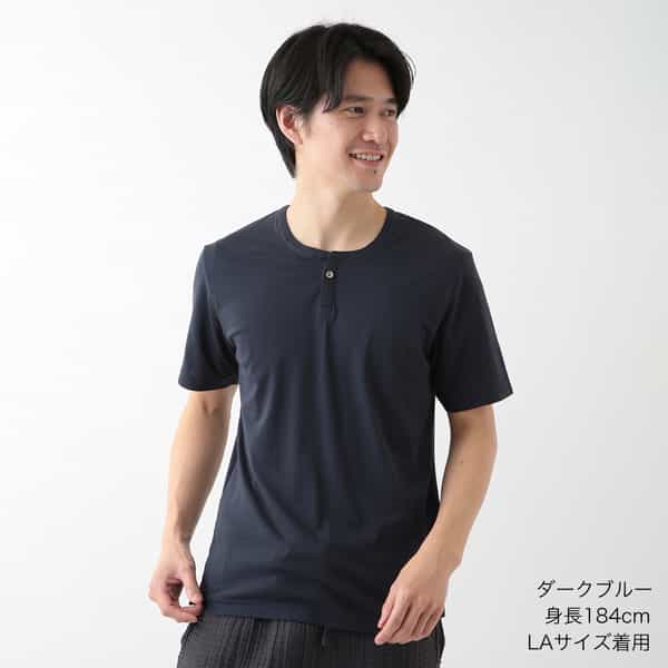 【価格を見直しました】スーパーエアーニット ヘンリーメンズTシャツ