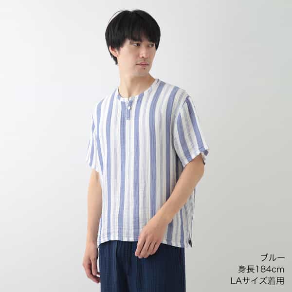 クレープガーゼ ストライプヘンリーネックTシャツ