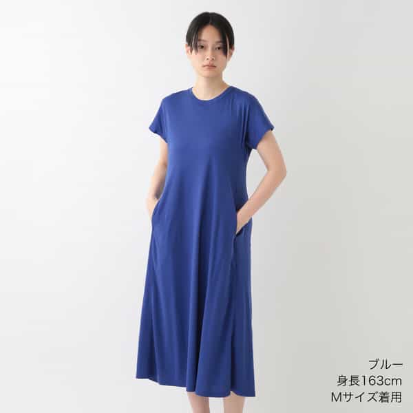 【価格を見直しました】スーパーエアーニットワンピース