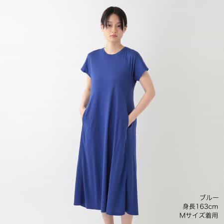 【価格を見直しました】スーパーエアーニットワンピース