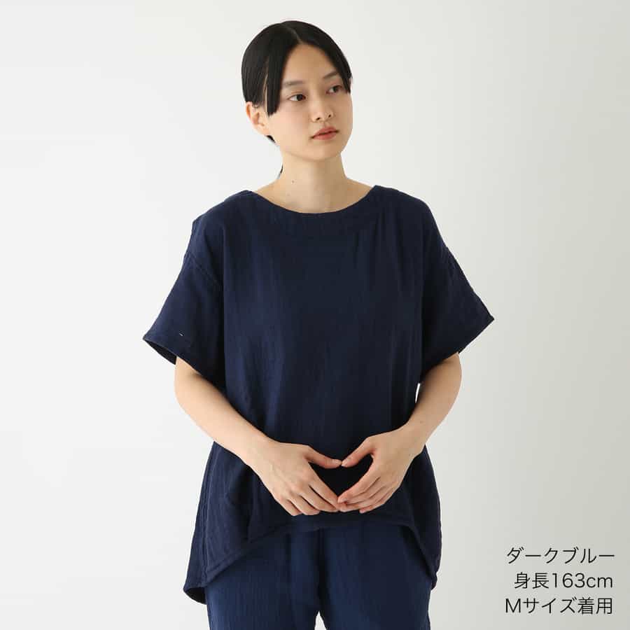 ヘリンボーンエアガーゼプルオーバー