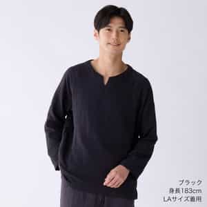 マシュマロガーゼベーシック長袖Ｔシャツ ユニセックス