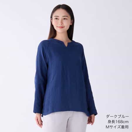 マシュマロガーゼベーシック長袖Ｔシャツ ユニセックス