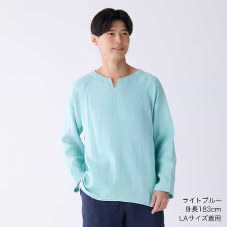 マシュマロガーゼベーシック長袖Ｔシャツ ユニセックス