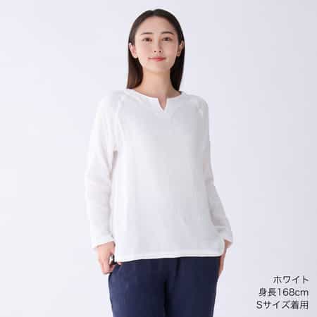 マシュマロガーゼベーシック長袖Ｔシャツ ユニセックス