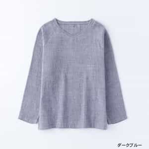 マシュマロガーゼシャンブレーベーシック長袖Ｔシャツ ユニセックス