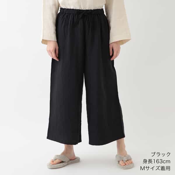 マシュマロガーゼ ワイドパンツ