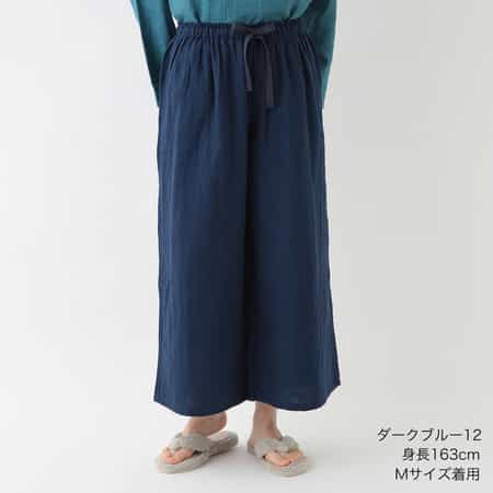 マシュマロガーゼ ワイドパンツ
